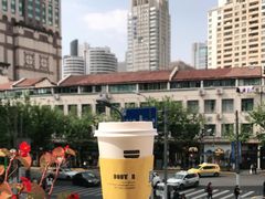 -DOUTOR德咖伦(吴江路店)