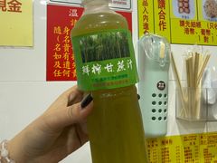 -酸辣粉(氹仔店)
