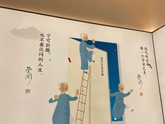 -蔡澜点心·粤菜(丽泽天街店)