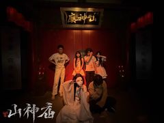 -棂笼·深度沉浸密室(武汉旗舰店)