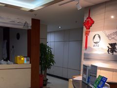 -通透堂中医·精准推拿(旗舰店)