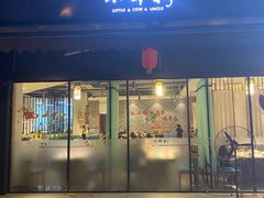 门面-小牛叔鲜切牛肉·火锅·烤肉自助(公济桥路店)