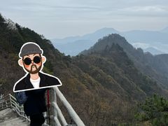 -明堂山风景区