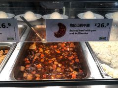 -宜家·瑞典风味餐厅(北京西红门店)