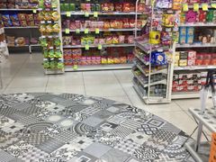 -Hometown Asian Supermarket 老友记 墨尔本亚洲超级市场