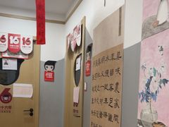 -汉翔书法丨书法·美术·硬笔·国画(五道口校区)