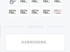 -Something For(中洲湾店)