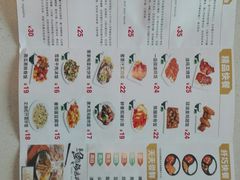 -麦当劳(一德路店)