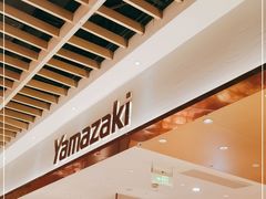 -山崎面包(静安久光店)