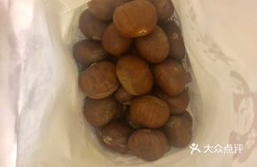 Stir-Fried Chestnuts