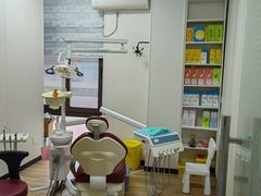 -永信齿科·永典口腔门诊部(浦东店)