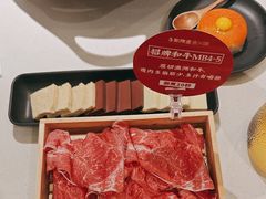 -新辣道鱼火锅(上地华联店)