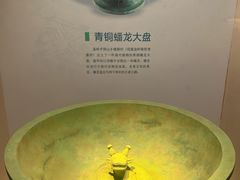 -台州博物馆