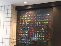 -糖匠(垂虹路店)