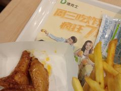 -德克士(睢宁曼哈顿店)