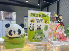 -CAKEBOSS蛋糕老板(东直门来福士店)