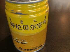 -很久以前羊肉串(朝阳路店)