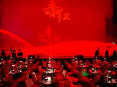 -赤红音乐现场(浦东金桥路店)