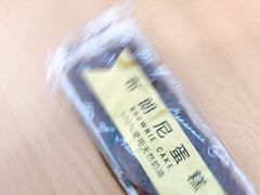 布朗尼蛋糕-味多美蛋糕(马家堡永辉店)