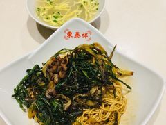 -东泰祥生煎馆(重庆北路店)