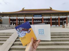 -南京博物院