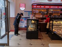-红宝石·鲜奶小方·海派西点房(南丹店)