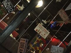 -椒行天下干锅牛蛙·(万宝店)