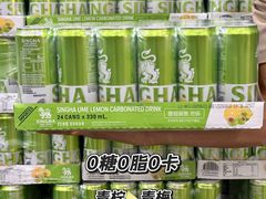 -山姆会员商店(亦庄创意生活广场店)