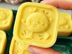 绿豆冰糕-泸溪河桃酥(西直门凯德店)