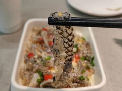 麻辣鱼皮-半天妖烤鱼(维璟印象城店)