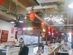 -宽尺巷鱼蛙自助火锅(虎丘钻石广场店)