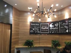 -CoCo都可(金狮店)