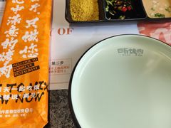 -四斤烤肉(东戴河孟家店)