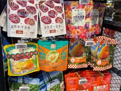 -7fresh七鲜(大族广场店)
