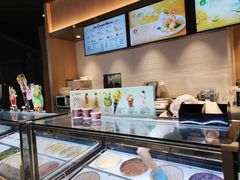 -哈根达斯(SM店)