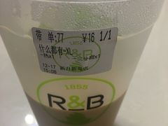 -巡茶(新升新苑店)
