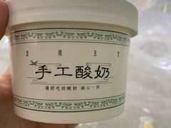 -左拉主义(长江路店)