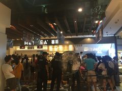 -喜茶(上海正大广场店)