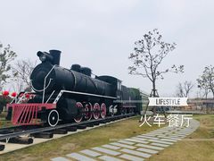 -南通鲜花小镇
