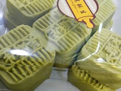 -吴酥生宫廷酥饼(韶山北路店)