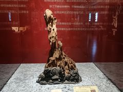 -中国沉香文化博物馆