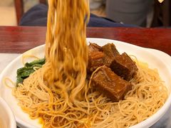 -竹园竹升面(西关总店)