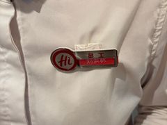 -海底捞火锅(勒泰店)