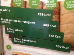 -赛百味SUBWAY(悠唐店)