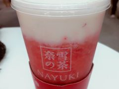 -奈雪的茶(市百一店)