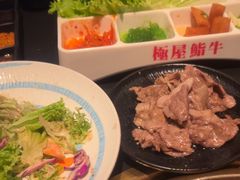 -極屋鮨牛 · 烧肉酒场(时代C馆店)