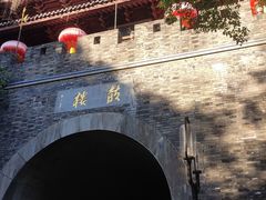 -鼓楼(西湖风景名胜区)