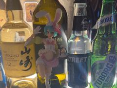 -三杯赤運·中式小酒馆(所城里店)