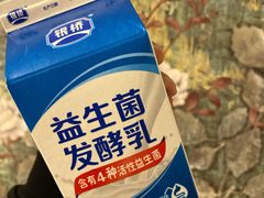 -华润万家(凯德广场店)