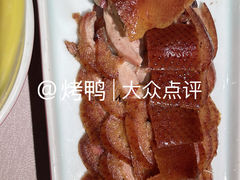 -小京华楼·京味斋(三元桥国展店)